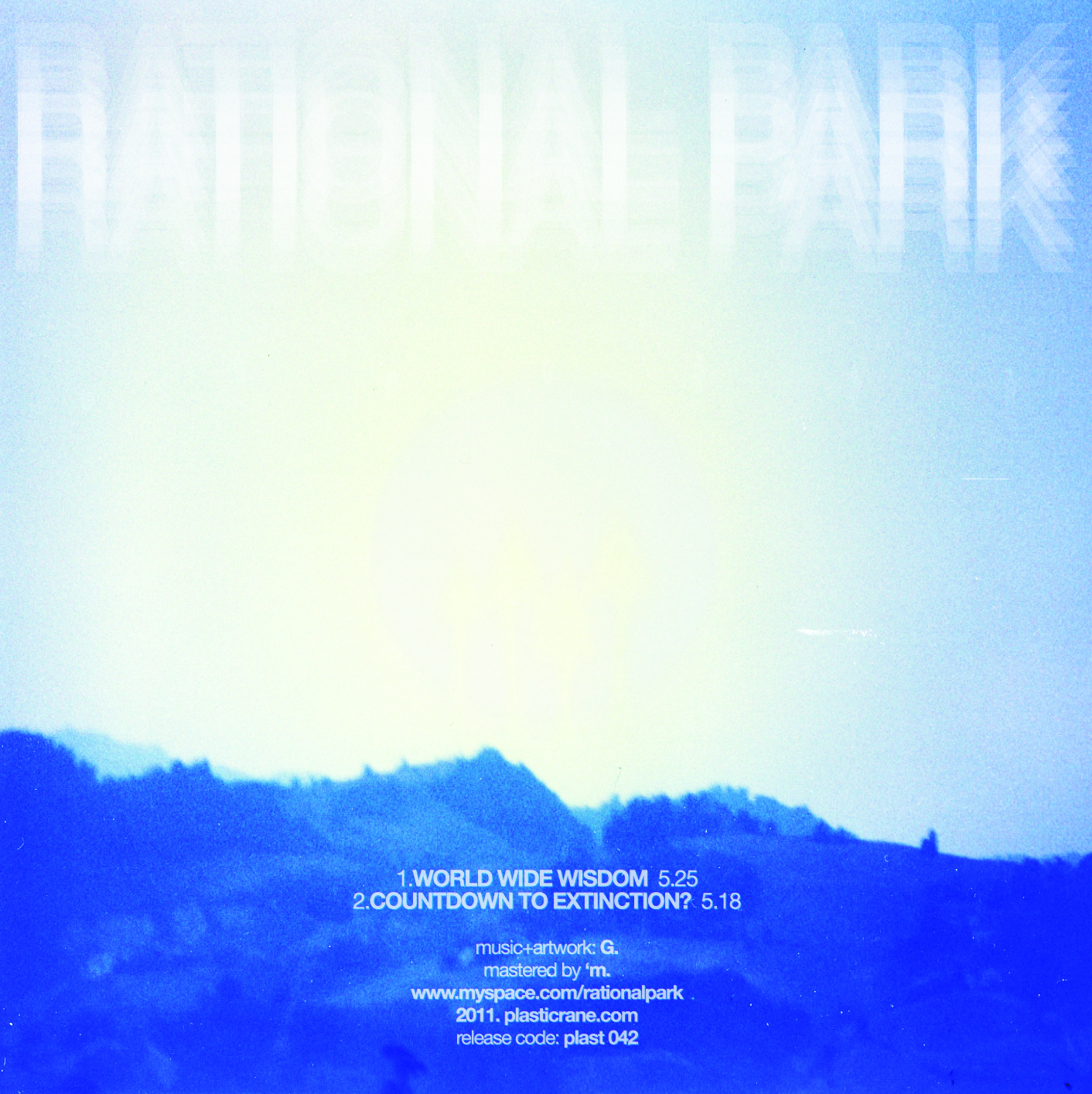 Rational Park. (EP). Front Cover. 2011