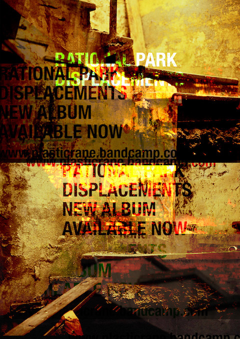 Rational Park. displacements (EP). Poster. 2020