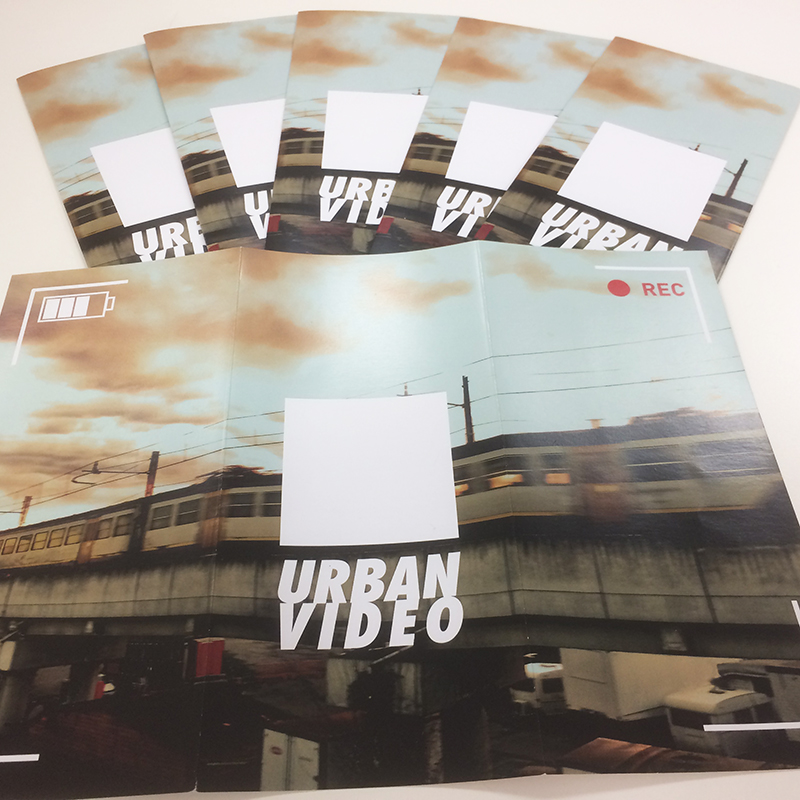 Urban Video. Flyer Design. 2017.